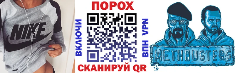 Амфетамин Розовый  где купить наркоту  Красный Кут 