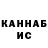 МЕТАДОН белоснежный Kateritza Like