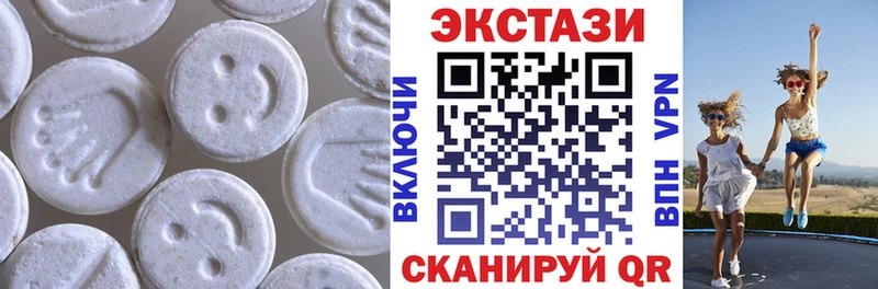 Ecstasy TESLA  Красный Кут 