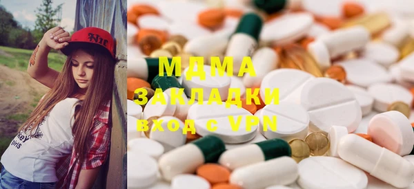 а пвп мука Арсеньев