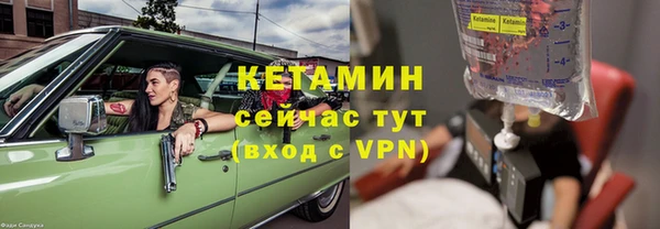 а пвп мука Арсеньев