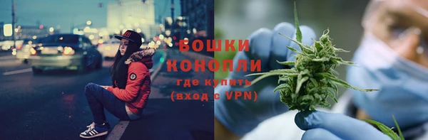 спиды Снежинск