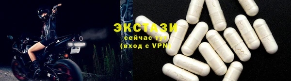 а пвп мука Арсеньев