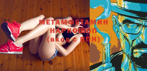 а пвп мука Арсеньев
