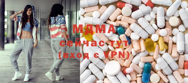 а пвп мука Арсеньев
