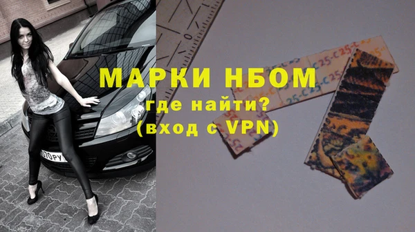 спиды Снежинск