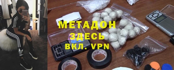 прущая мука Аркадак
